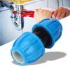 4-Pack 25 mm to 25 mm PE Plastic Straight Water Pipe Connectors view 2
