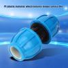 4-Pack 25 mm to 25 mm PE Plastic Straight Water Pipe Connectors view 3