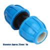 4-Pack 25 mm to 25 mm PE Plastic Straight Water Pipe Connectors view 4