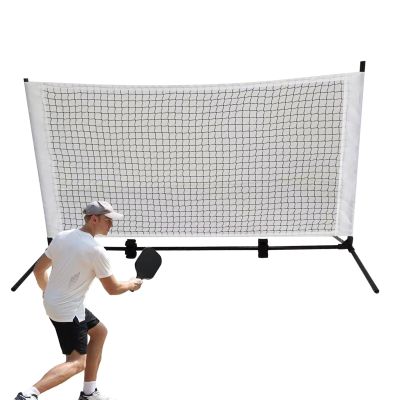 Portable Pickleball Practice Net and Tennis Ball Trainer