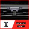 DIALFA Car Phone Holder for KIA KX5 2019–2022, 360° Rotating, One-Button Release, Air Vent Mount, Gray view 2