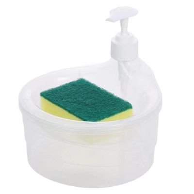Dish Soap Dispenser with Sponge Holder