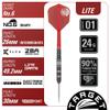 Target Japan Prime Series Diamond G3 Kosuzu Iwao Steel Tip Darts, 24g view 3
