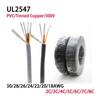 WANGFK 10 m Shielded Signal Cable, UL2547 Headphone Copper Control Cable, Gray, 22 AWG, 5 Cores view 2
