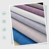 Bed Headboard Cushion Cover, Dark Gray, 150 × 55 × 10 cm view 4
