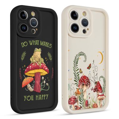 Phoona 2-Pack Case for iPhone 12 Pro 6.1", Aesthetic Mushroom-White Pattern