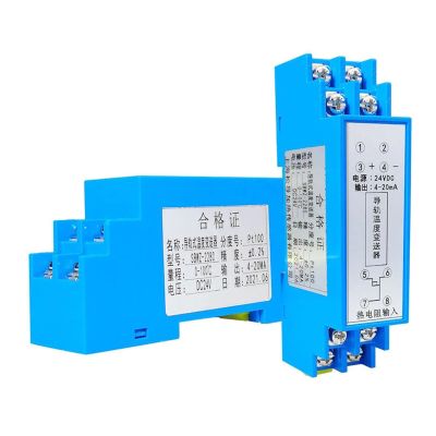 AIRUIXI Rail-Mount Temperature Transmitter, PT100, 4–20 mA, 0–150°C