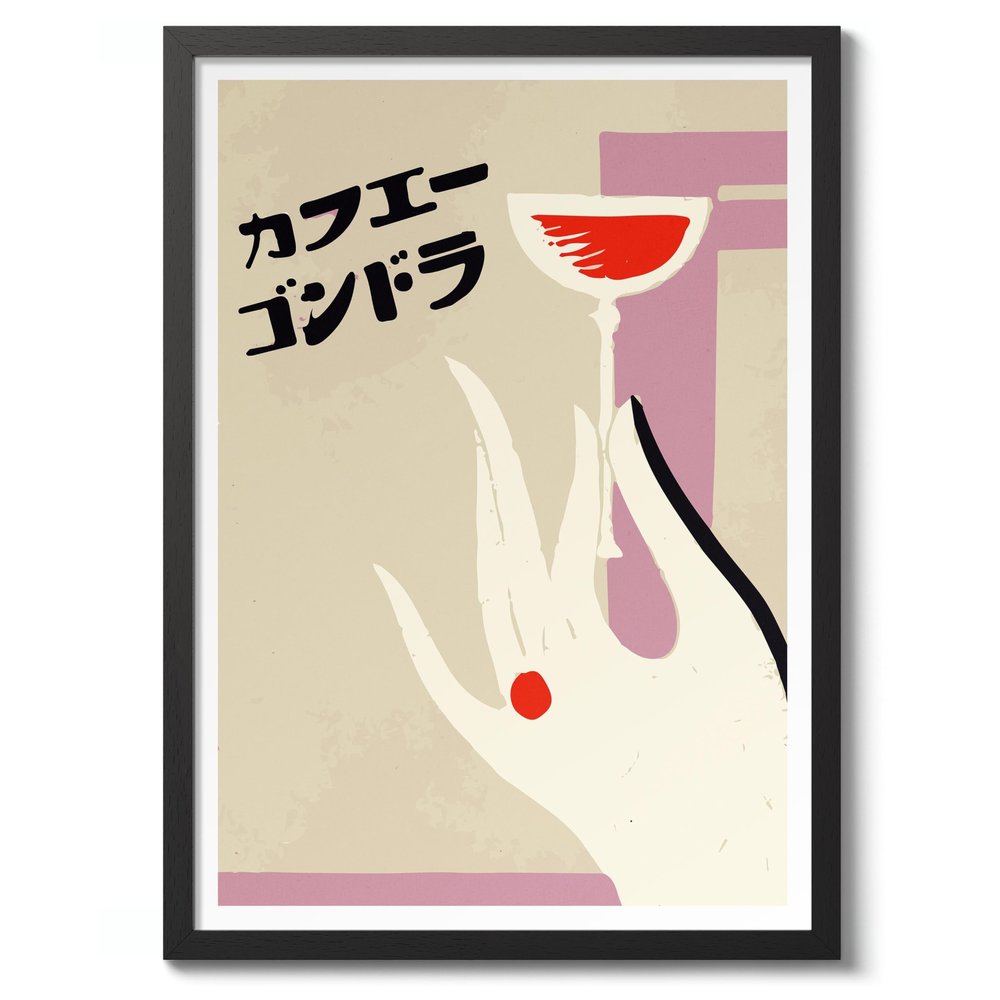 Cherry Martini Vintage Advertising Art Print, Retro Matchbox Illustration, A2 Black Frame, 62.5 x 45.1 cm