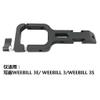 NovelGoal Handheld Gimbal Stabilizer Extension Arm Grip with 1/4" Screw Hole and Cold Shoe Mount, Compatible with WEEBILL 3/3E/3S (Clamp Only) view 2