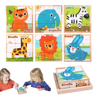 Wooden Cube Puzzle, Wood Block Puzzle, Jigsaw Cube Puzzle, Educational