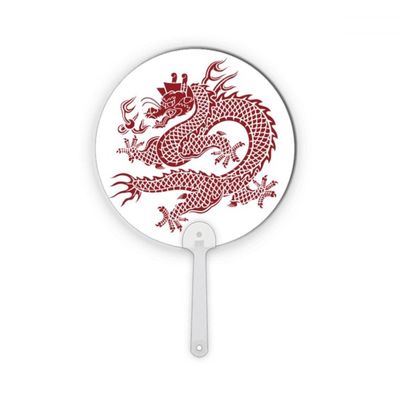 no/no Chinese Dragon Animal Portrait Round Plastic Hand Fan