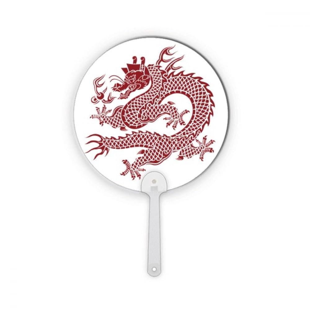 no/no Chinese Dragon Animal Portrait Round Plastic Hand Fan