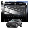 Screen Protector Film for Hyundai Tucson NX4 2022–2023, 10.25-Inch LCD GPS Navigation Touchscreen view 1
