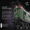Roco 4100001 New Products Catalog HO/Hoe 2025 view 2