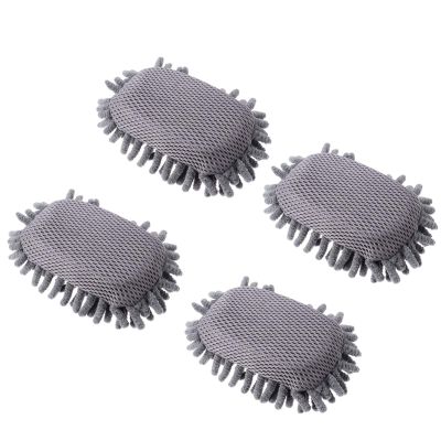 HAPINARY 4-Pack Chenille Board Erasers, Washable and Portable, with Comfortable Grip