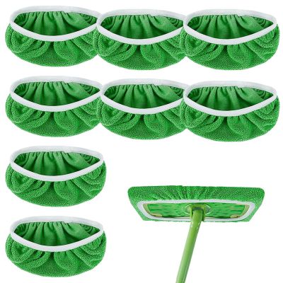 Reusable Coral Fleece Mop Pads, 8-Pack