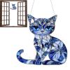 Cat Sun Catcher Christmas Tree Cat Pair Keepsake view 1