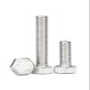 1–20 pcs M3–M12 DIN 933 316/A4 Stainless Steel Hex Head Screws, 8–100 mm (40 mm, M6, 5 pcs) view 4