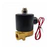 Normally Closed Brass Solenoid Valve, DN06/08/10/15/20/25, 1/4–1 in, 12/24/220 V view 1
