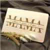 VmG-Store Personalized Breakfast Board 23.5 x 15 cm, Engraved Wooden Bread Board, Design 01 Mama with Custom Name view 1