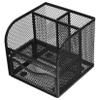 GRIRIW Metal Pen Holder with 4 Compartments, Lightweight and Portable view 1