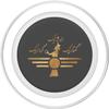 Farvahar Zoroastrian Persian Symbol PopGrip for MagSafe view 2