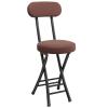 ZIHQRgE Portable Folding Stool with Backrest, Round Padded Seat, 47 cm, Brown view 1