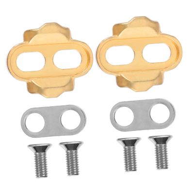 DINHEAROM 1-Pair Self-Locking Bike Shoe Cleats, Multi-Directional Release