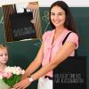 KUBDPQOR Teacher Gift Cotton Tote Bag with Humorous Sayings, 35 x 40 cm view 4