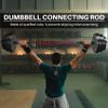 Asuinxurr 40 cm Dumbbell-to-Barbell Connecting Bar for Weightlifting view 2