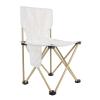 Folding Camping Chair, Holds up to 150 kg, with Wooden Handle view 1