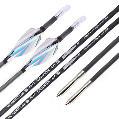 PHILOCS 12-Pack 3.2 mm ID High-Carbon Arrows, 1.75-inch Iridescent Silver Spiral Fletching, 0.003-inch Straightness, Spine 350