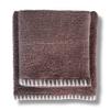 M.S Maison Sucre Brera Terry Cotton Towel Set, Jacquard, 475 g/m², Chocolate view 1