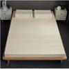 nic Certified Natural Latex Mattress Topper, Medium Firmness, Shoulder and Back Support, 5.1 cm Thick, 100 x 200 cm view 1