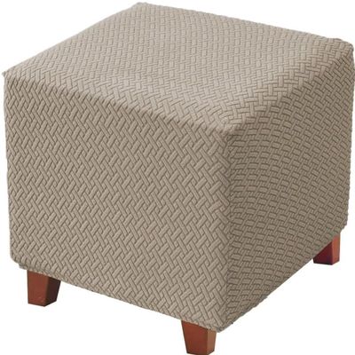 AQIGR Ottoman Cover for Square Stools, 50x50/40x40/60x60, Color 20, 45 x 45 x 45 cm