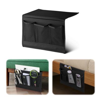 Bedside Organizer with 4 Pockets, Remote Holder and Magazine Pocket