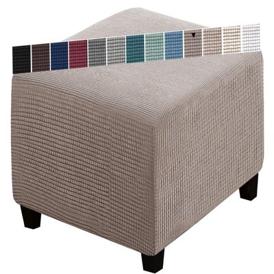 RTSFKFS Square Stretch Ottoman Cover, Taupe, M (46–56 cm)