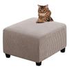 RTSFKFS Square Stretch Ottoman Cover, Taupe, M (46–56 cm) view 3
