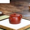 OGOODLE 120 ml Ceramic Teapot, Purple Clay view 4