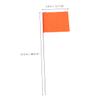SOLUSTRE 100-Piece Garden Irrigation Marking Flags, Steel Wire and PVC view 2