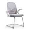 Mesh Office Guest Chair with Flip-Up Armrests, Gray, No Wheels view 1