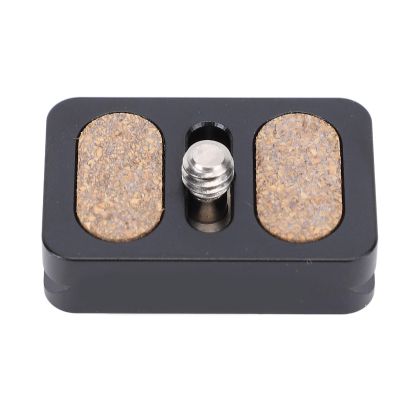 20 mm Tripod Quick-Release Plate with 1/4-Inch Screw