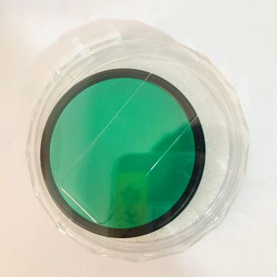 WANGF 82 mm Infrared Low-Pass Filter with Mounting Thread, Green Glass LB18 (55 mm)