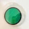 WANGF 82 mm Infrared Low-Pass Filter with Mounting Thread, Green Glass LB18 (55 mm) view 1