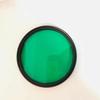 WANGF 82 mm Infrared Low-Pass Filter with Mounting Thread, Green Glass LB18 (55 mm) view 4