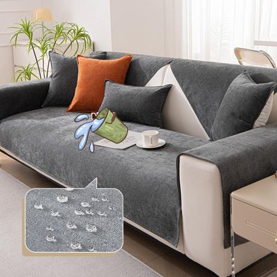 HGTRH Waterproof Non-Slip Sofa Cover for L-Shaped and Sectional Sofas, Dark Gray, 110 x 240 cm