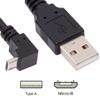 CY 90-Degree Downward-Angled Micro-USB to USB 2.0 Type-A Cable, 100 cm view 4