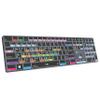 Logickeyboard FL Studio Titan UK PC view 2