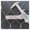 DTVEW Stainless Steel Cable Mesh Net, 6 cm/1.5 mm Stair Safety Fence, 2 x 2 m view 1