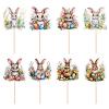 Kixolazr Bunny Cupcake Picks, 8 Styles view 1